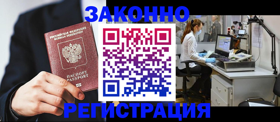 регистрация для школы в Тетюшах